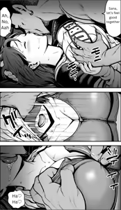 Page 57 of Boku ni Yuuki ga Atta nara | If only I had the courage - preview thumbnail