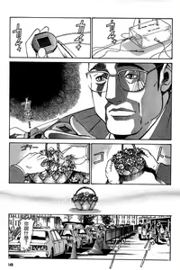 Page 146 of Kuno 21 Hotaru | 密警女忍者 - preview thumbnail