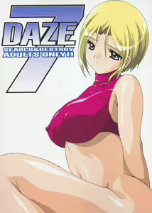 DAZE 7 — hentai manga cover on Fhentai