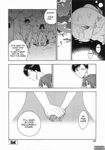 Page 186 of Pink no Ana -Hole of Pink- - preview thumbnail