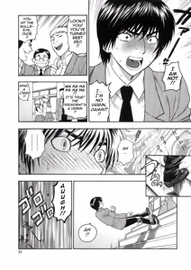 Page 31 of Pink no Ana -Hole of Pink- - preview thumbnail