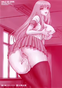 Page 4 of Pink no Ana -Hole of Pink- - preview thumbnail