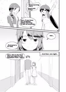 Page 8 of Idol Puchikko Maid Party - preview thumbnail