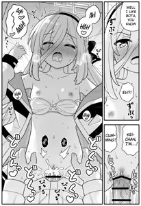 Page 16 of Oujo no Kawari ni Watashi ga H Sasete Agemasu! | I'll let you do perverted things with me instead of the Princess! - preview thumbnail