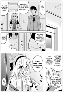 Page 4 of Oujo no Kawari ni Watashi ga H Sasete Agemasu! | I'll let you do perverted things with me instead of the Princess! - preview thumbnail