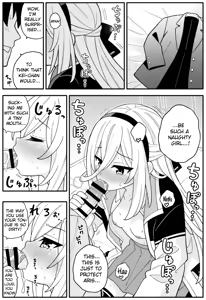 Page 5 of Oujo no Kawari ni Watashi ga H Sasete Agemasu! | I'll let you do perverted things with me instead of the Princess! - preview thumbnail