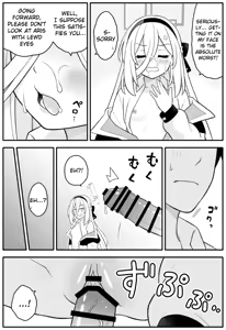 Page 8 of Oujo no Kawari ni Watashi ga H Sasete Agemasu! | I'll let you do perverted things with me instead of the Princess! - preview thumbnail