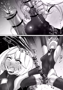 Page 6 of 守護聖神エクルミエ馬チンポ搾精 - preview thumbnail