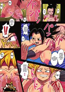 Page 17 of Caulifla rikka Kai mic - preview thumbnail