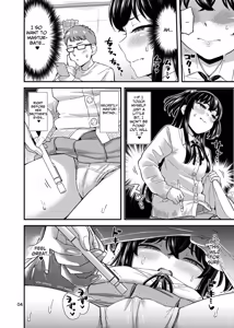 Page 5 of Under The Table - preview thumbnail