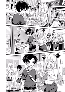 Page 161 of Kaidan Toshidensetsu Haramase Folklore - preview thumbnail