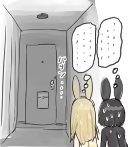 Page 6 of Usagi no Hi no Ero Joshikai Doresu Koudo wa Zenra ni Usagi no Body Paint - preview thumbnail