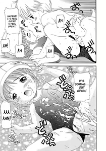 Page 116 of Loli Ero - preview thumbnail