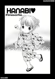 Page 118 of Loli Ero - preview thumbnail