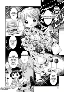 Page 119 of Loli Ero - preview thumbnail