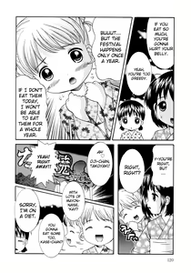 Page 121 of Loli Ero - preview thumbnail