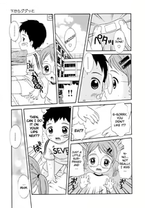 Page 142 of Loli Ero - preview thumbnail