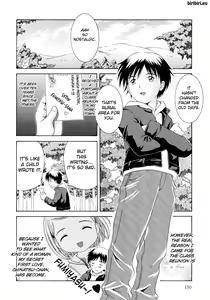 Page 151 of Loli Ero - preview thumbnail