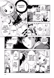 Page 152 of Loli Ero - preview thumbnail