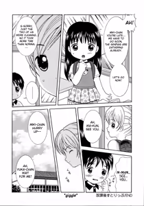 Page 21 of Loli Ero - preview thumbnail