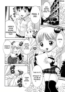 Page 71 of Loli Ero - preview thumbnail