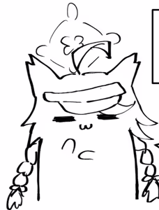 Page 11 of 肴 - preview thumbnail