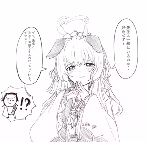 Page 56 of 肴 - preview thumbnail