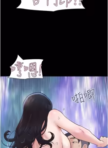 Page 108 of So-Eun for All / 韶恩 1-102 - preview thumbnail