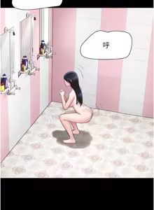 Page 127 of So-Eun for All / 韶恩 1-102 - preview thumbnail