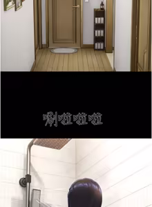 Page 616 of So-Eun for All / 韶恩 1-102 - preview thumbnail