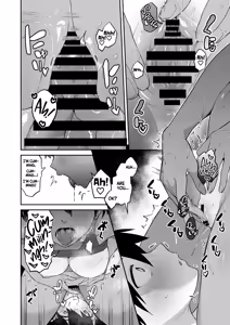 Page 17 of Seiyoku Tsuyo Tsuyo Rikujoubu ni Shiboritorareru Hanashi | Milked Dry By The Super Horny Girl From The Track And Field Club - preview thumbnail