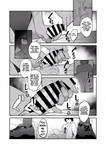 Page 8 of Seiyoku Tsuyo Tsuyo Rikujoubu ni Shiboritorareru Hanashi | Milked Dry By The Super Horny Girl From The Track And Field Club - preview thumbnail