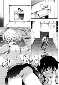 Page 7 of Takane no Hana | Une fille inaccessible - preview thumbnail