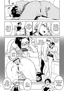Page 15 of Kanako - preview thumbnail