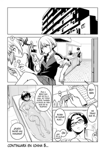 Page 43 of Kanako - preview thumbnail