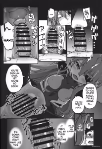 Page 34 of God's Devouring Contamination - preview thumbnail