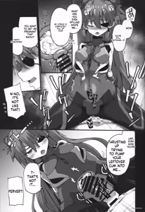 Page 39 of God's Devouring Contamination - preview thumbnail