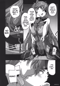 Page 41 of God's Devouring Contamination - preview thumbnail