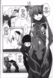 Page 6 of God's Devouring Contamination - preview thumbnail