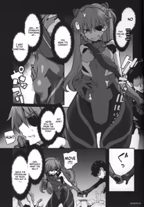 Page 9 of God's Devouring Contamination - preview thumbnail