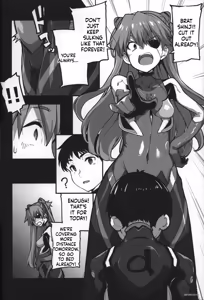 Page 10 of God's Devouring Contamination - preview thumbnail