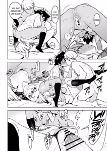 Page 15 of Ichiha 5 - preview thumbnail