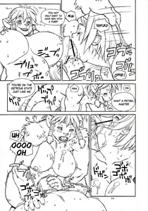 Page 6 of An Imperfect Item 4 - preview thumbnail