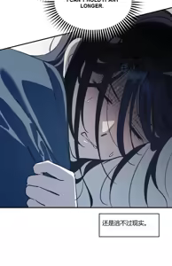 Page 108 of Today's Han Yoil Is a Woman ch.02_CHN - preview thumbnail