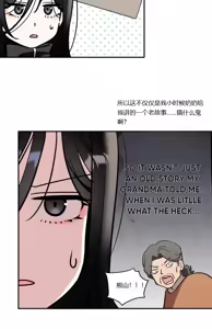 Page 12 of Today's Han Yoil Is a Woman ch.02_CHN - preview thumbnail
