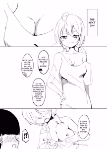Page 3 of Shiryou ga Nakereba Jibun ga Nareba Ii | Become Your Own Reference - preview thumbnail
