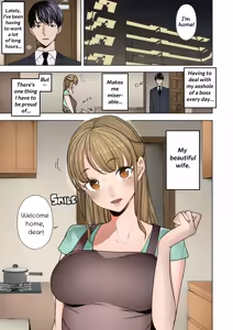 Page 3 of Boku Wa Tsuma Ga Netorare Nando Mo Ikasareru Sugata O Mitsuzuketa- I Kept Watching While a Man Made My Wife Cum Over and Over (decensored) - preview thumbnail