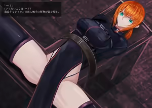 Page 13 of Shyokusyu kaizou jikkenshitsu -Case 02／Sharon- - preview thumbnail