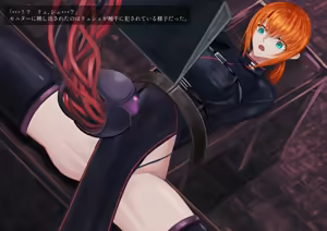Page 15 of Shyokusyu kaizou jikkenshitsu -Case 02／Sharon- - preview thumbnail