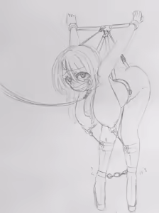 Page 118 of Jingai - preview thumbnail